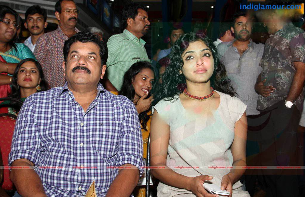 Friday Malayalam Movie Audio Launch Event hd photo