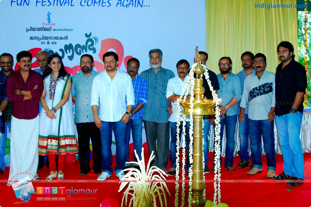Sound Thoma Malayalam Movie Pooja Event hd photo