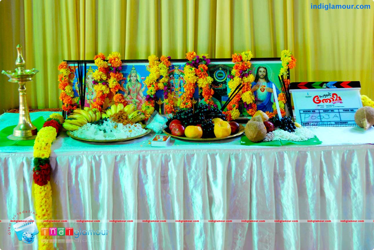 Sound Thoma Malayalam Movie Pooja Event hd photo