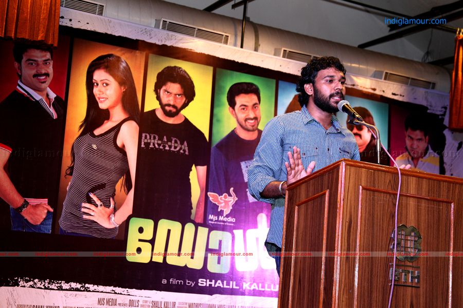 Dolls Movie Pooja Event hd photo