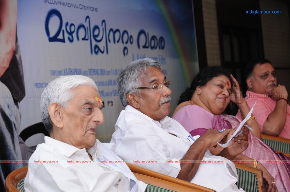 Mazhavillinattam Vare Audio Release Event hd photo
