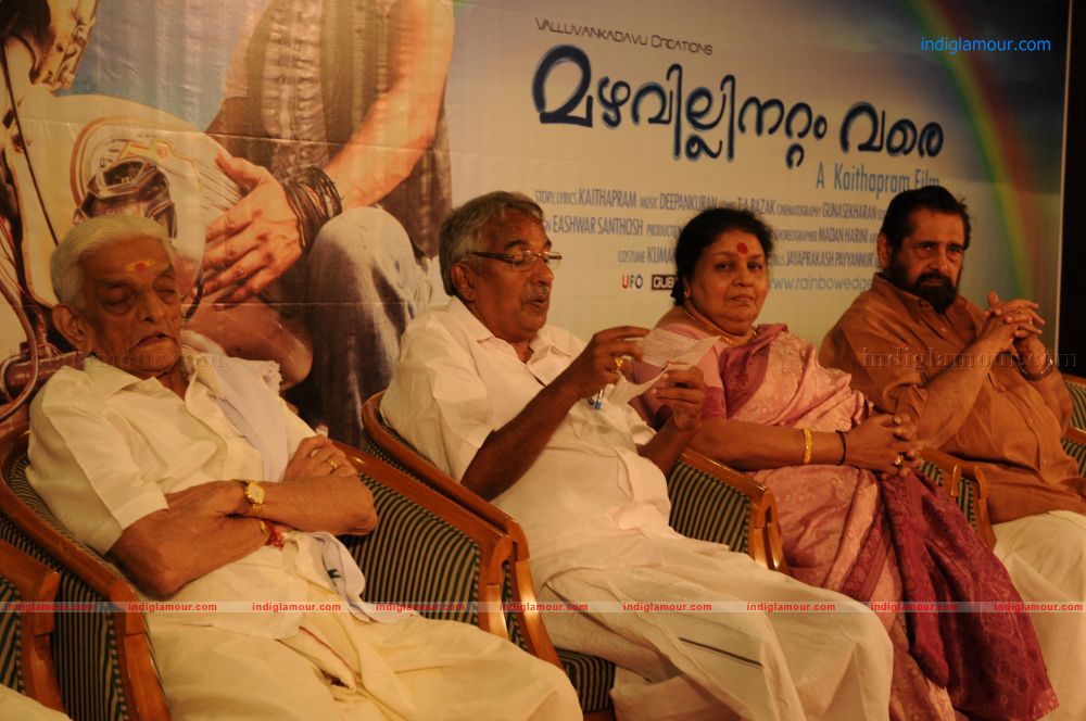 Mazhavillinattam Vare Audio Release Event hd photo