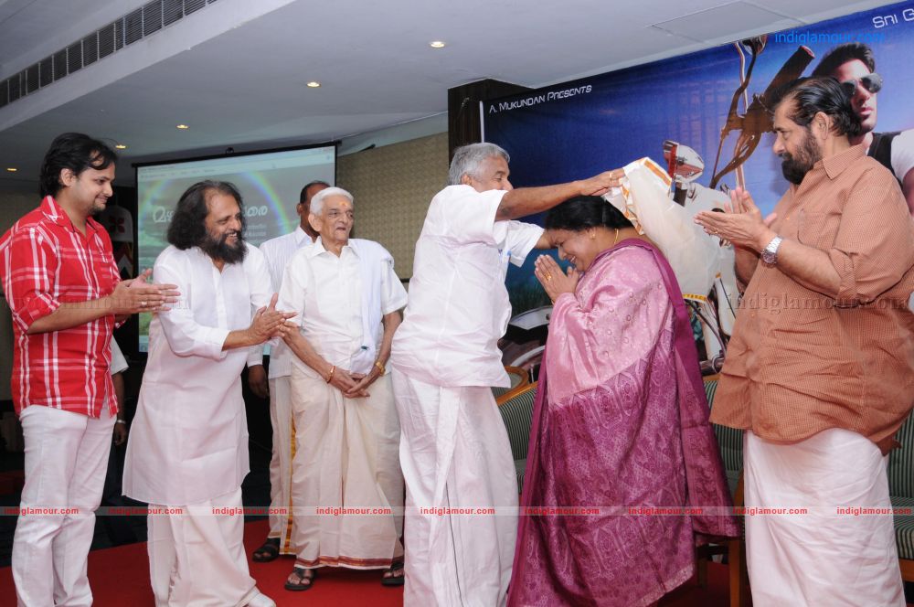 Mazhavillinattam Vare Audio Release Event hd photo
