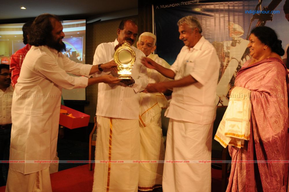 Mazhavillinattam Vare Audio Release Event hd photo