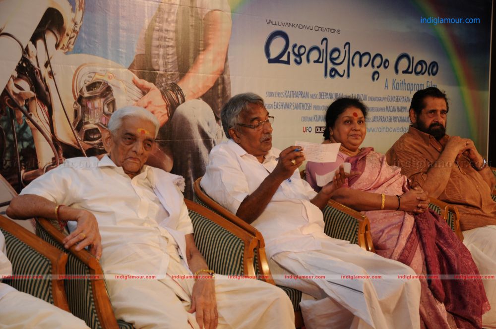 Mazhavillinattam Vare Audio Release Event hd photo