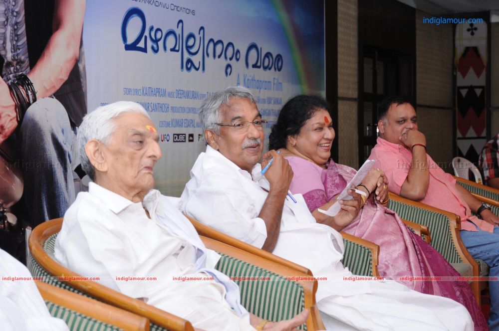 Mazhavillinattam Vare Audio Release Event hd photo