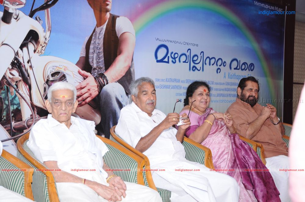 Mazhavillinattam Vare Audio Release Event hd photo