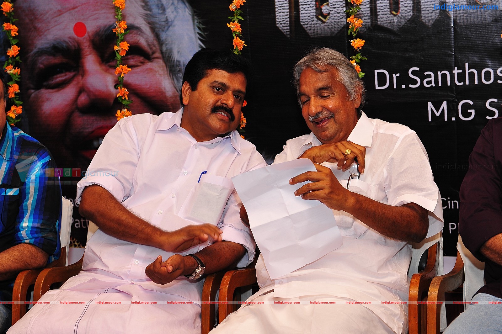 Ardhanari Movie Pooja Event hd photo