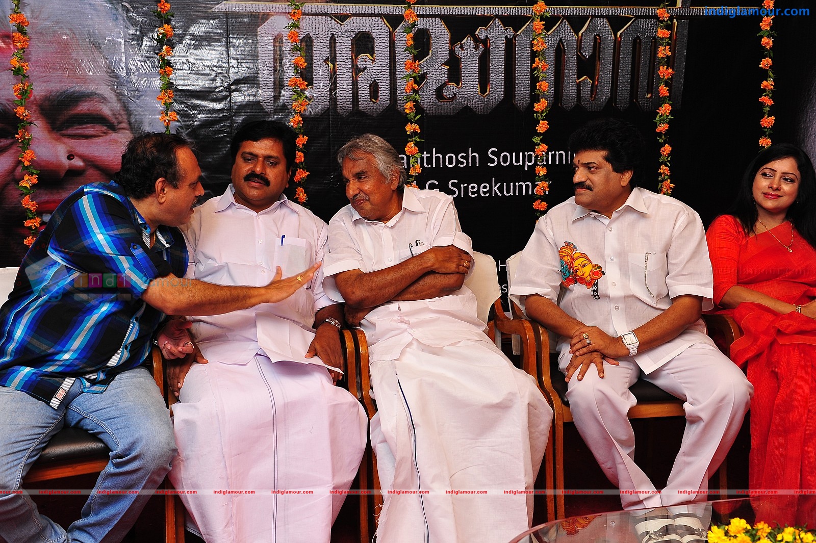 Ardhanari Movie Pooja Event hd photo