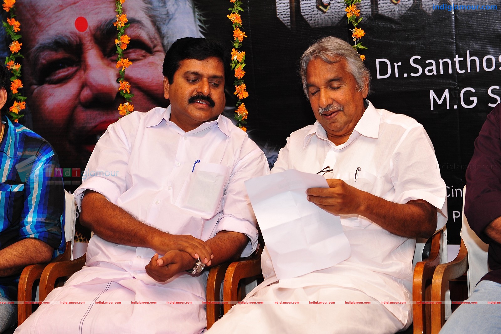 Ardhanari Movie Pooja Event hd photo