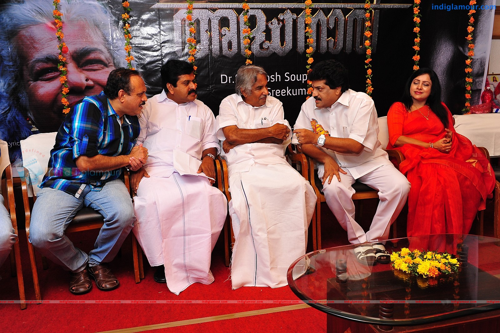 Ardhanari Movie Pooja Event hd photo
