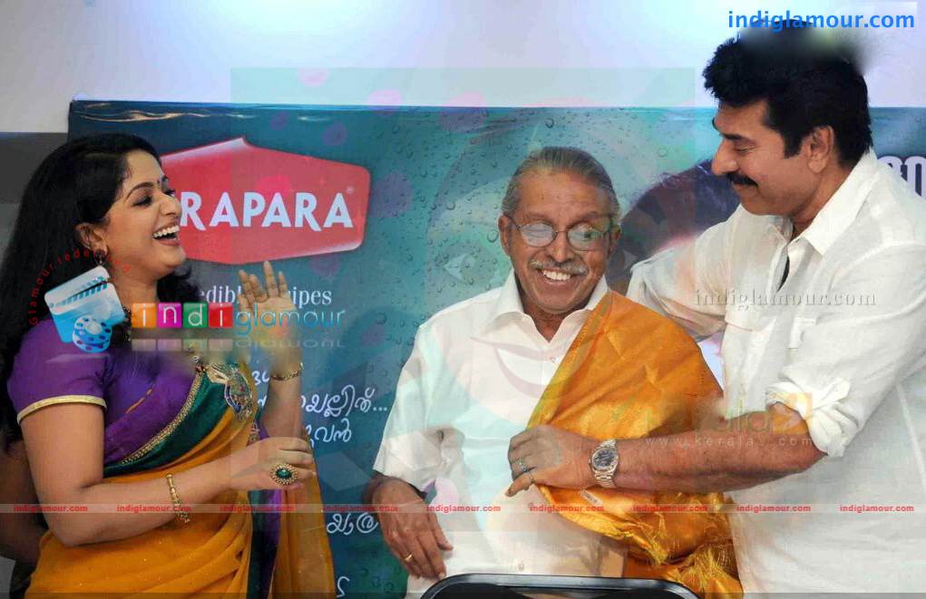 Kavya Madhavan's Album Cd Launch Photos Event hd photo