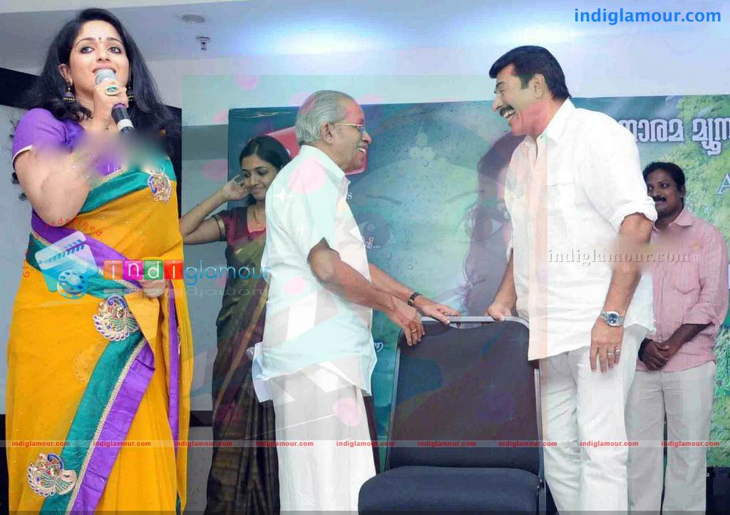 Kavya Madhavan's Album Cd Launch Photos Event hd photo