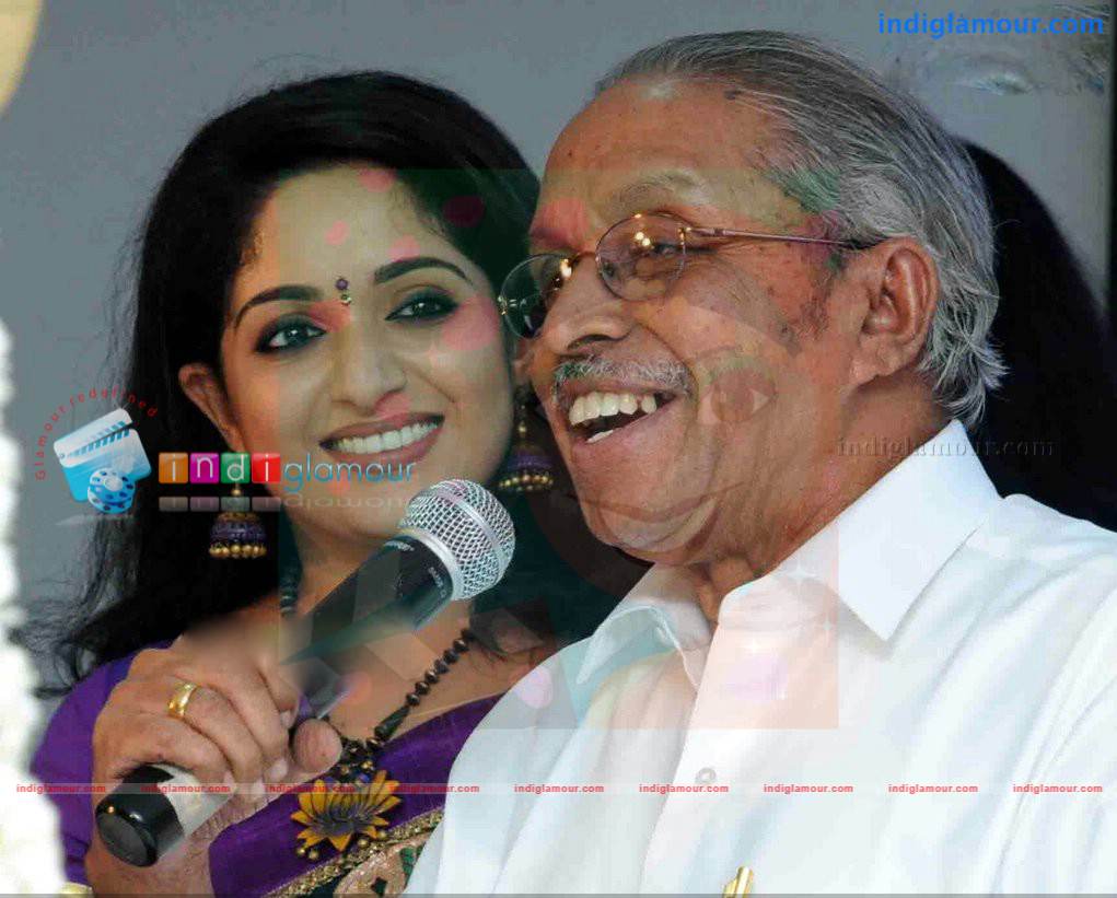Kavya Madhavan's Album Cd Launch Photos Event hd photo