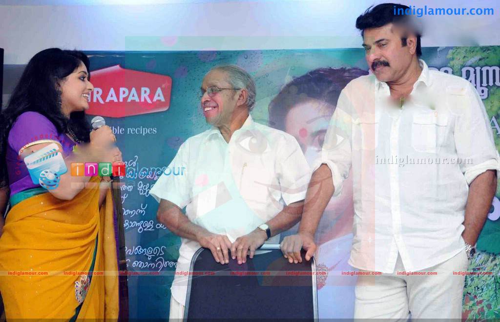 Kavya Madhavan's Album Cd Launch Photos Event hd photo