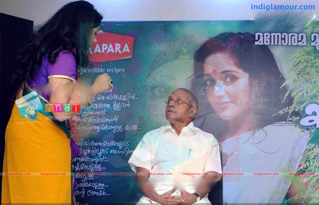 Kavya Madhavan's Album Cd Launch Photos Event hd photo