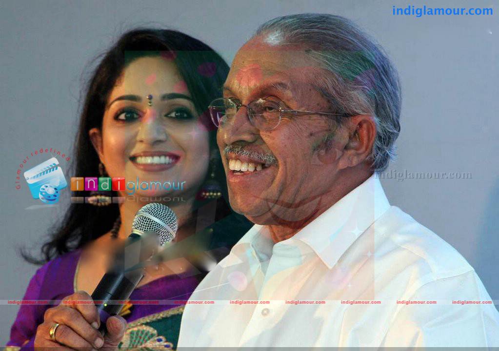 Kavya Madhavan's Album Cd Launch Photos Event hd photo