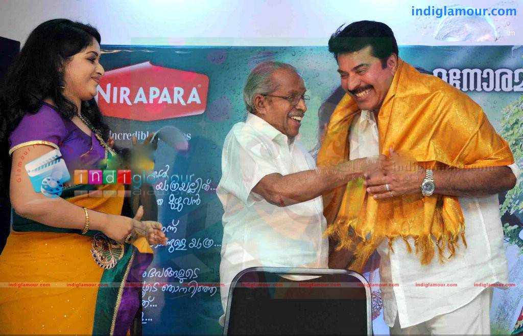 Kavya Madhavan's Album Cd Launch Photos Event hd photo