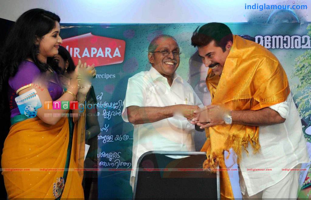 Kavya Madhavan's Album Cd Launch Photos Event hd photo