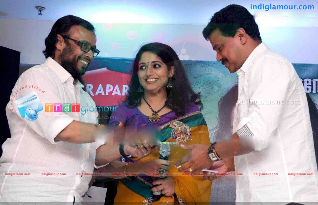 Kavya Madhavan's Album Cd Launch Photos Event hd photo