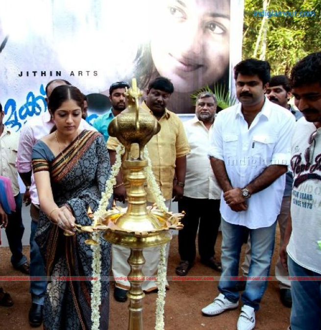 Namukku Parkkan pooja Event hd photo