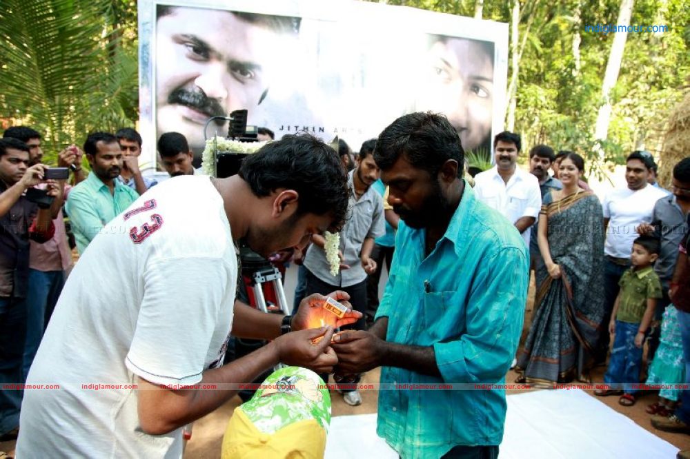 Namukku Parkkan pooja Event hd photo