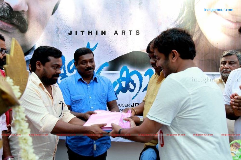 Namukku Parkkan pooja Event hd photo