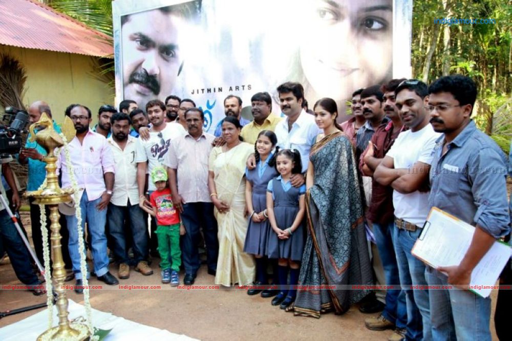Namukku Parkkan pooja Event hd photo