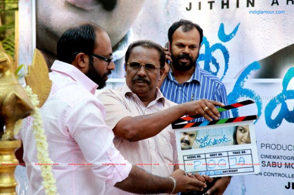 Namukku Parkkan pooja Event hd photo