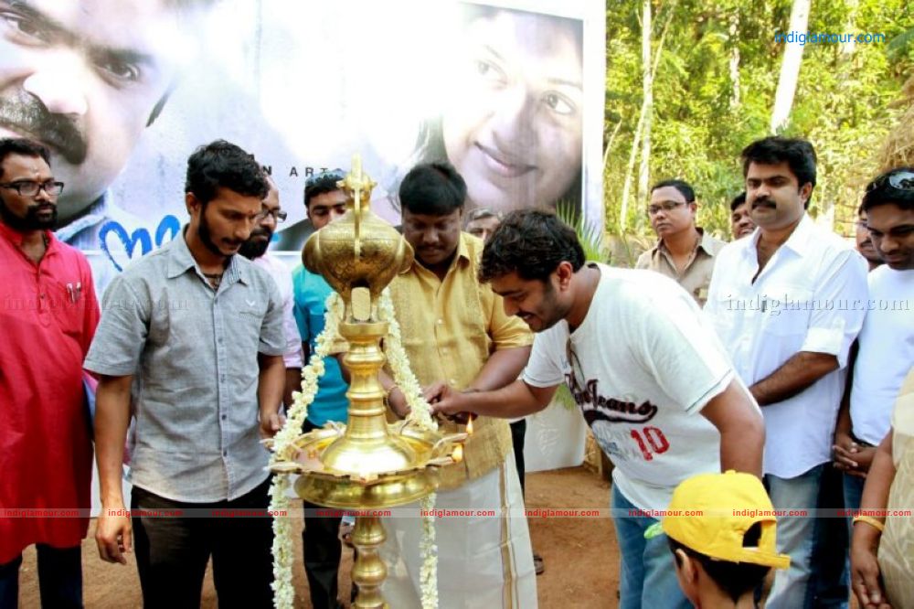 Namukku Parkkan pooja Event hd photo