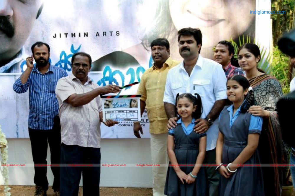 Namukku Parkkan pooja Event hd photo