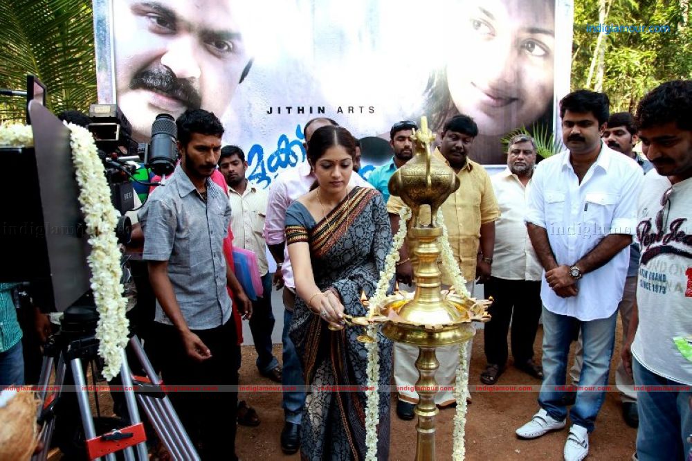 Namukku Parkkan pooja Event hd photo