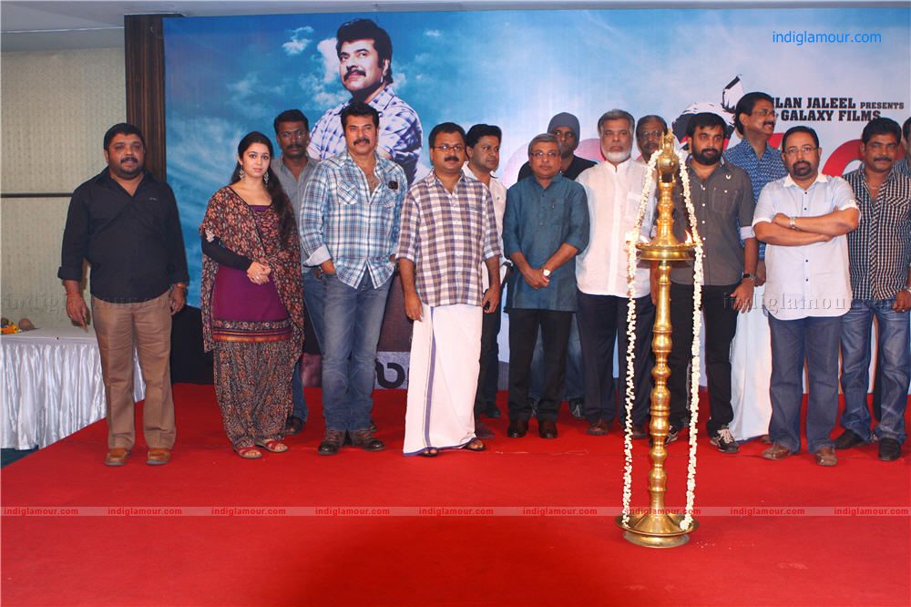 Thappana movie pooja Event hd photo