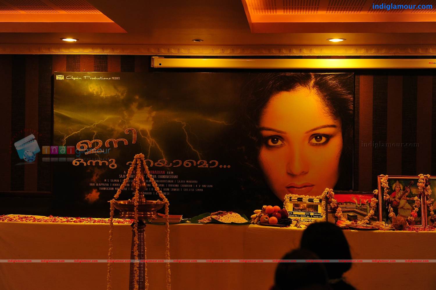 Enne Onnu Parayamo Movie Pooja Photos Event hd photo
