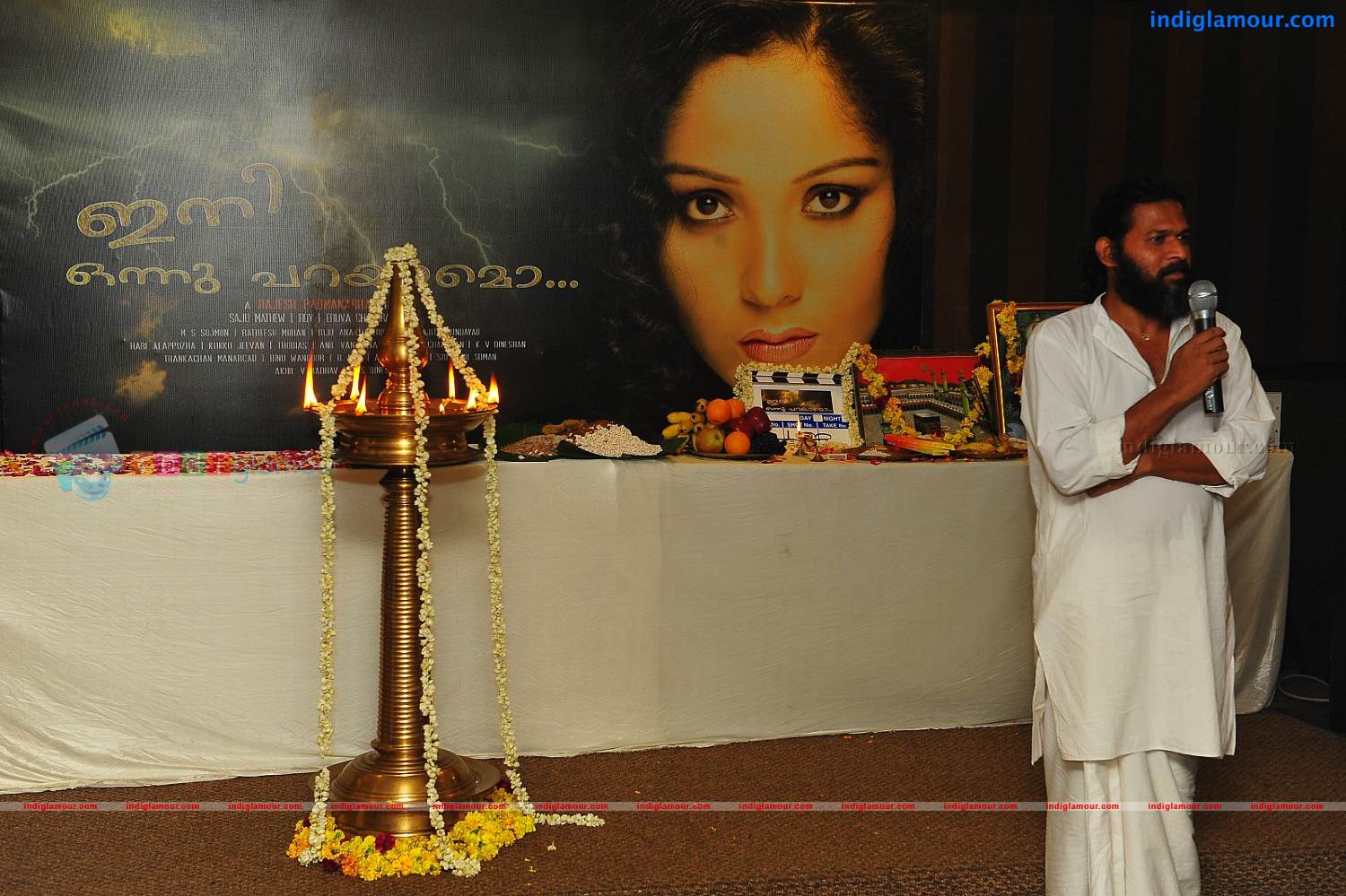 Enne Onnu Parayamo Movie Pooja Photos Event hd photo