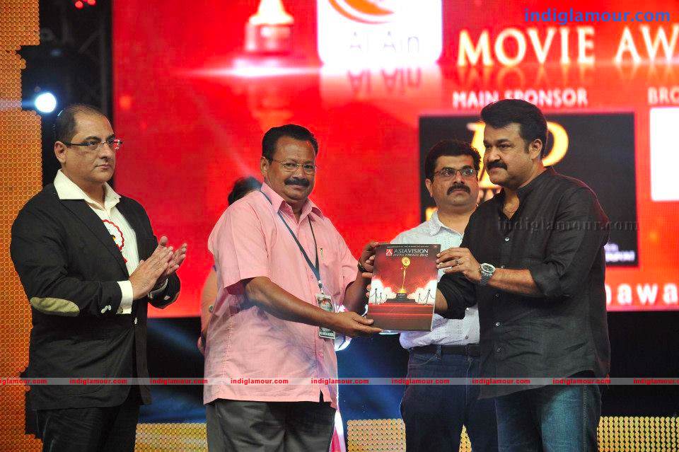 Asiavision Film Award 2012 Event hd photo