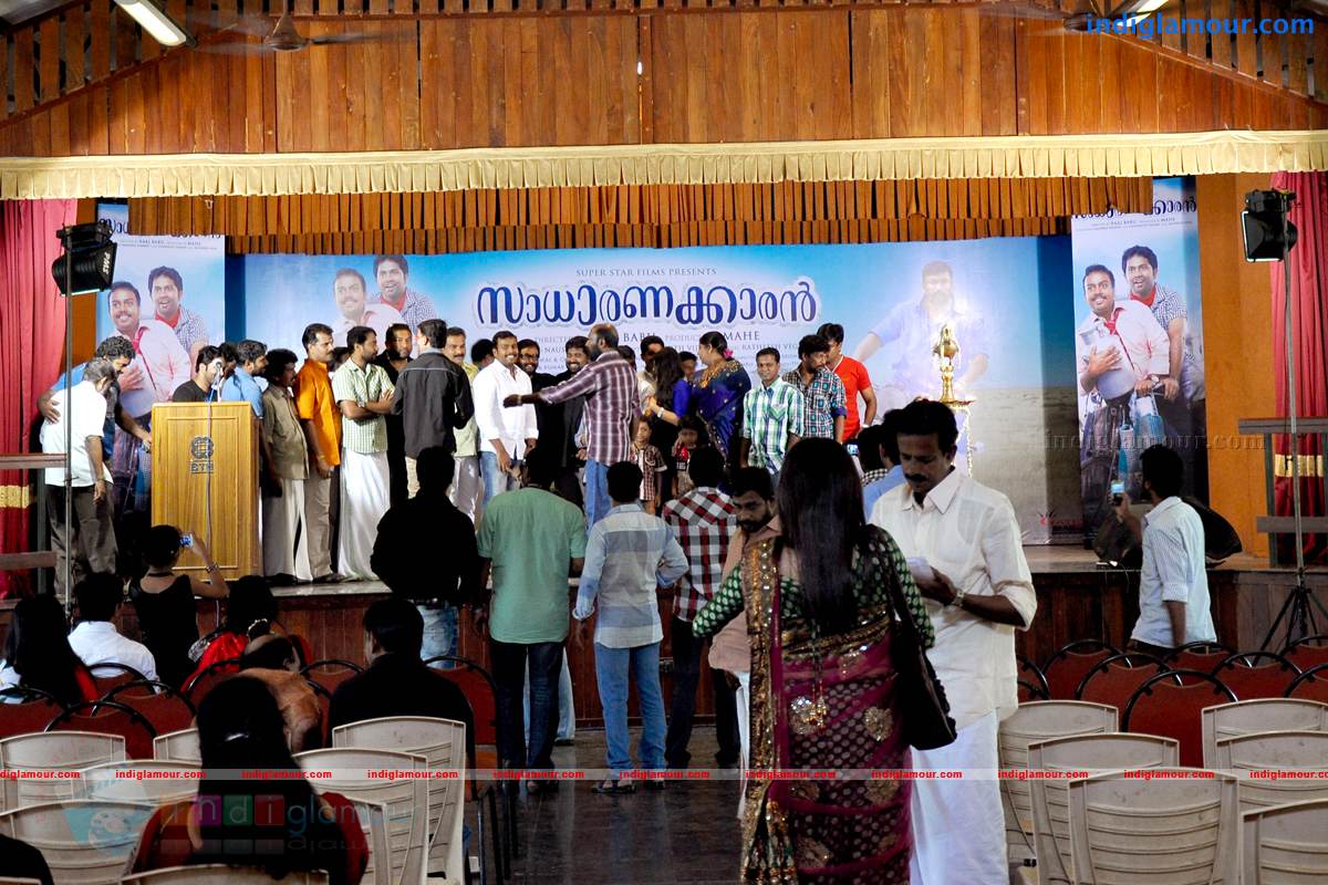 Sadharanakkaran Movie Pooja Event hd photo