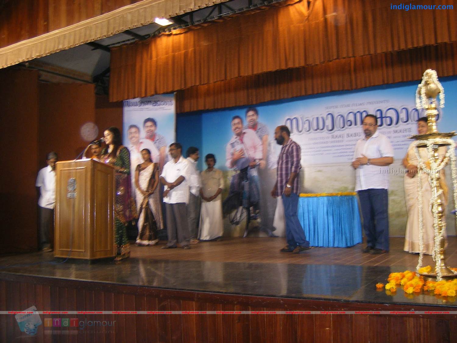 Sadharanakkaran Movie Pooja Event hd photo