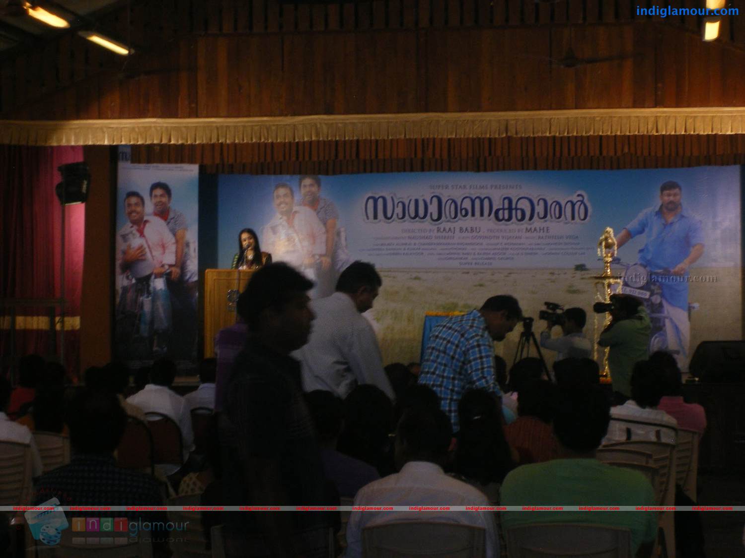 Sadharanakkaran Movie Pooja Event hd photo