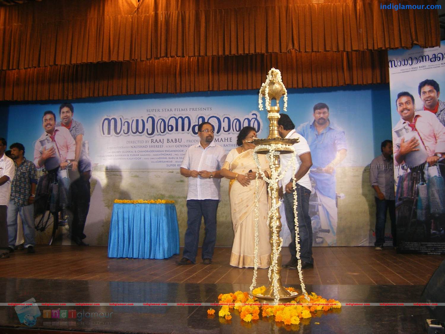 Sadharanakkaran Movie Pooja Event hd photo