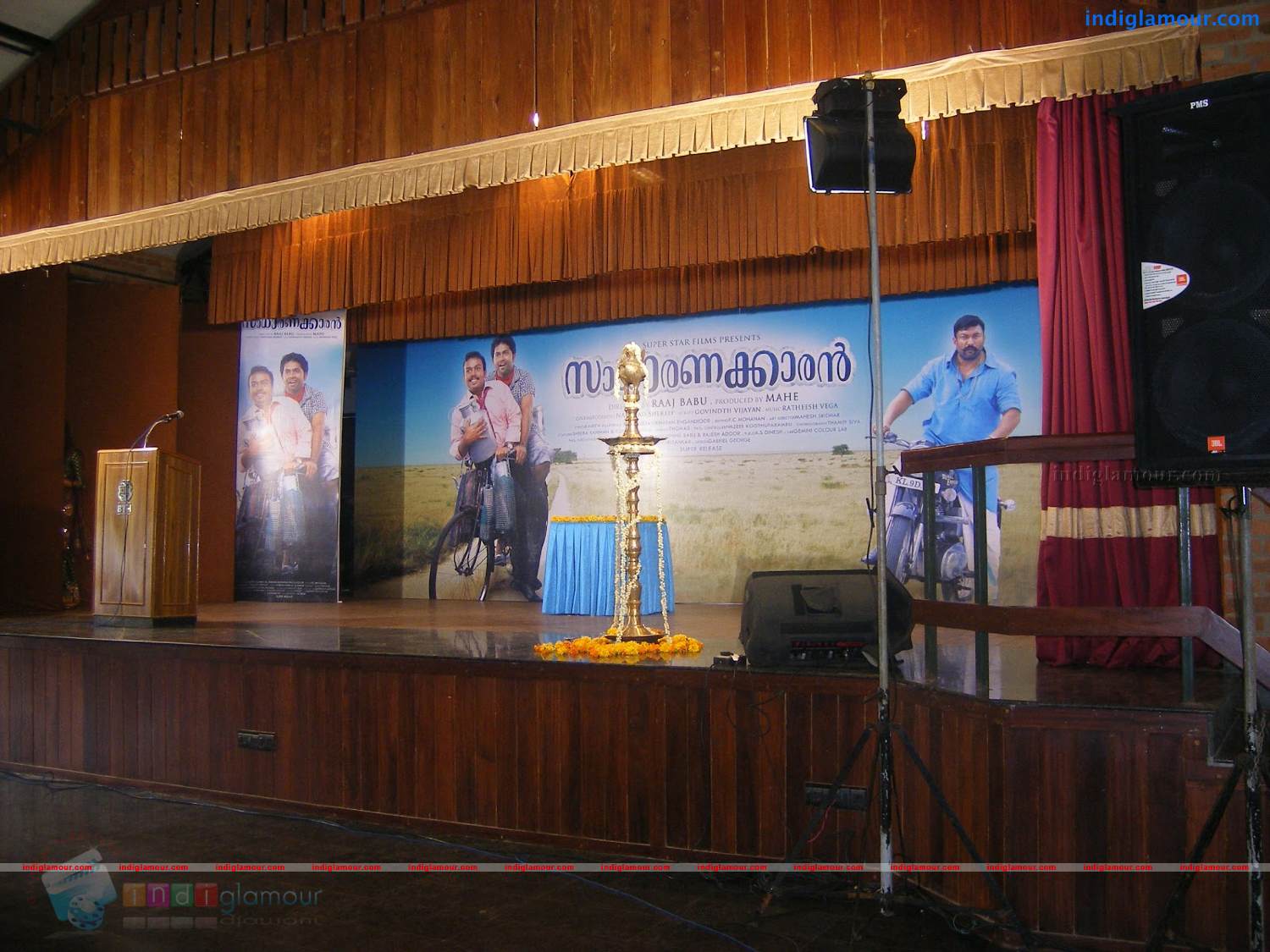 Sadharanakkaran Movie Pooja Event hd photo