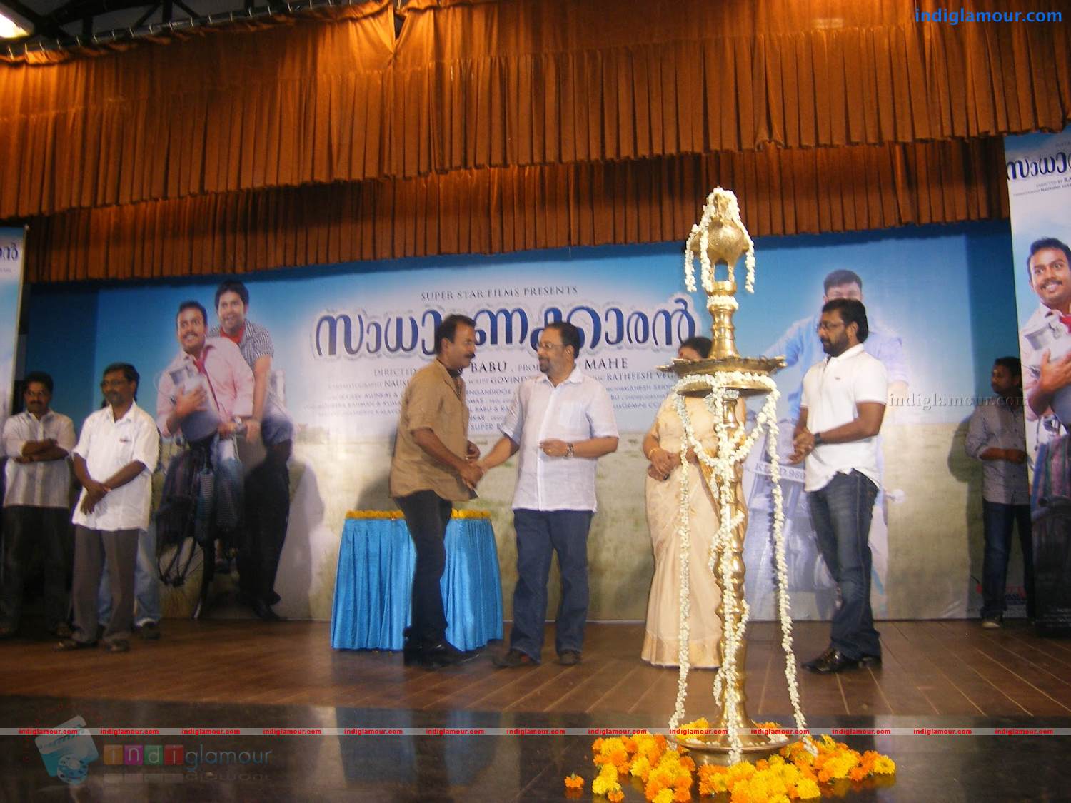 Sadharanakkaran Movie Pooja Event hd photo