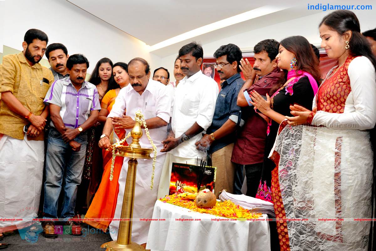 Note The Point Pooja Photos Event hd photo