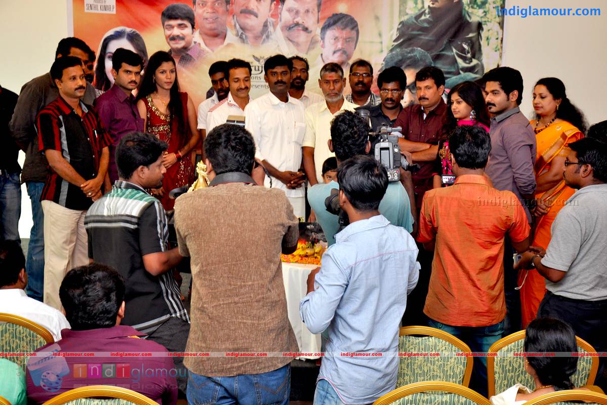 Note The Point Pooja Photos Event hd photo