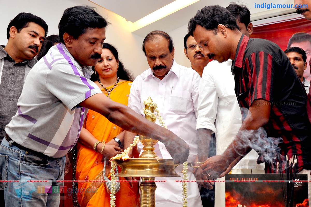 Note The Point Pooja Photos Event hd photo