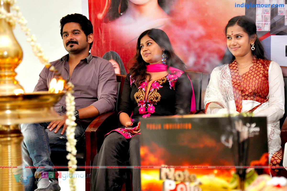 Note The Point Pooja Photos Event hd photo