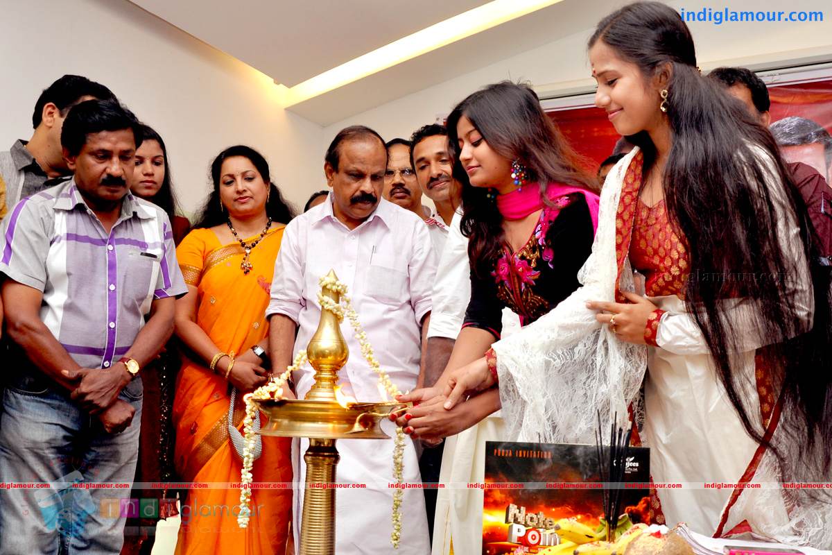 Note The Point Pooja Photos Event hd photo