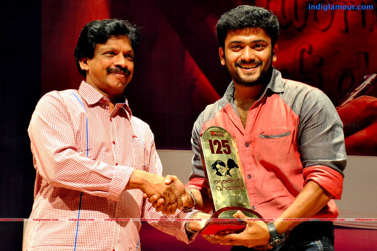 Thattathin Marayathu 100 Days Celebration Event hd photo