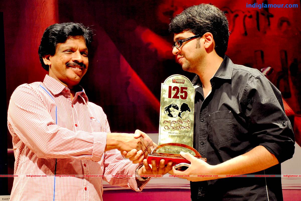 Thattathin Marayathu 100 Days Celebration Event hd photo
