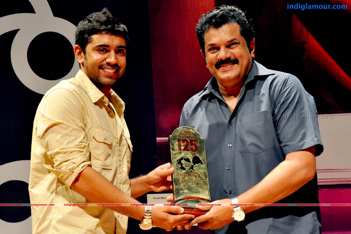 Thattathin Marayathu 100 Days Celebration Event hd photo